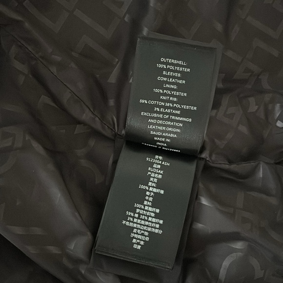 Rudsak Jacket - Picture 14 of 16